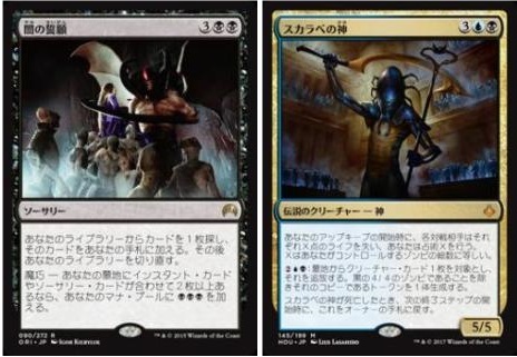 BIGs 朴高志のスタイリッシュ！『果敢に攻めるアグレッシブなデッキ